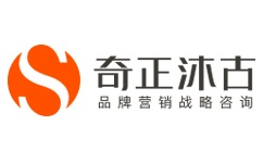上海品牌策劃公司_品牌營銷策劃公司-奇正沐古官網